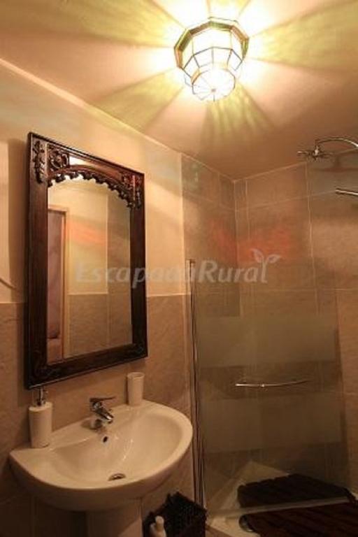 Casa Rural Santa Maria Del Guadiana Otel Picón Oda fotoğraf